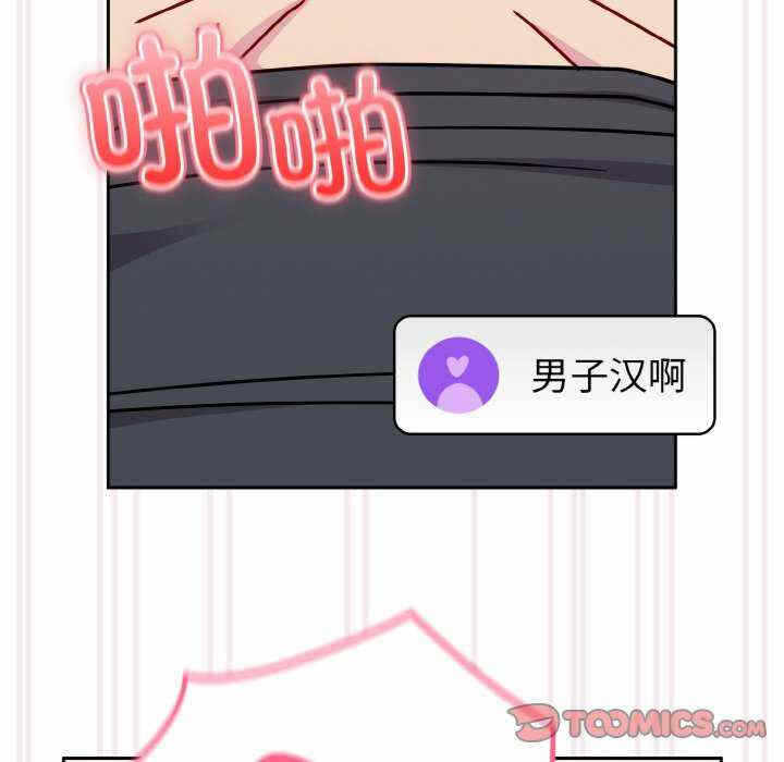 第43张