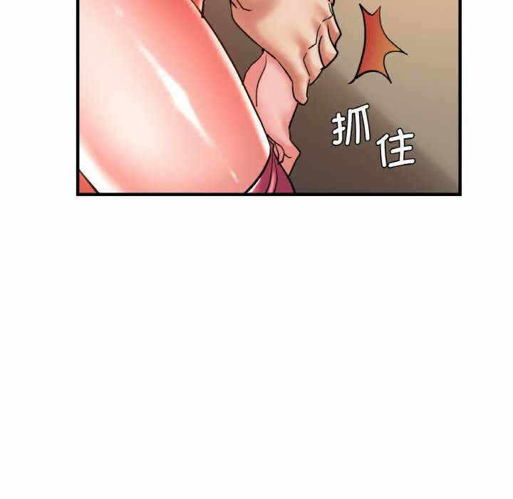 第104张