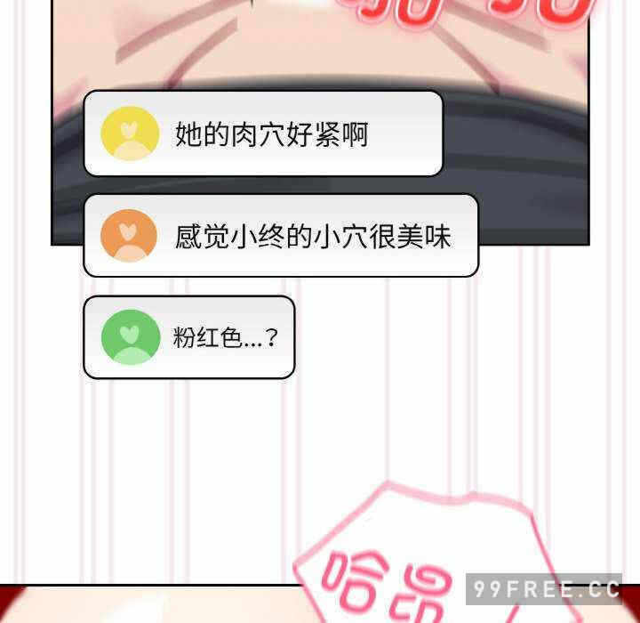 第47张