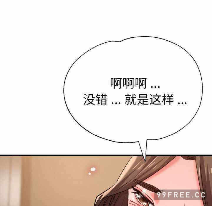 第110张