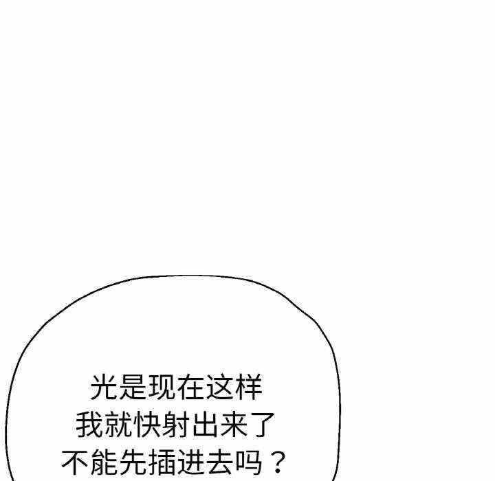 第117张