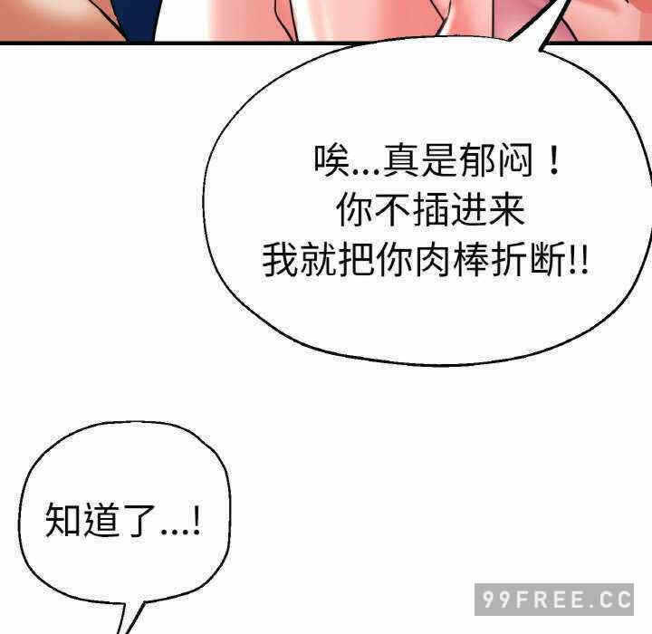 第121张
