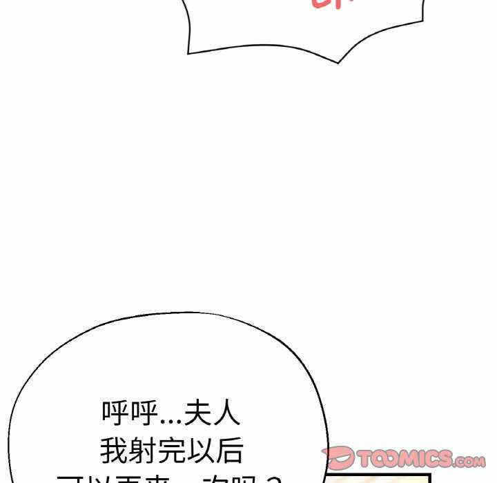 第124张