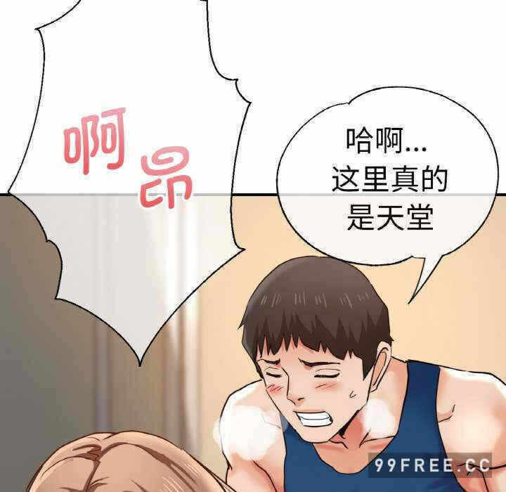 第131张