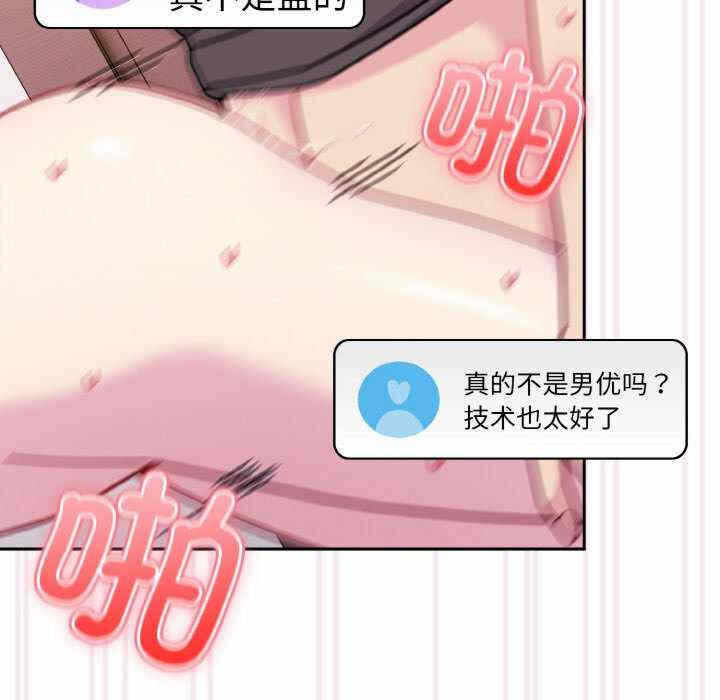 第72张