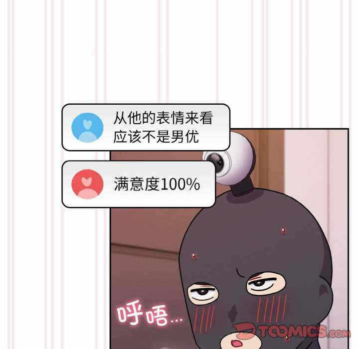 第74张