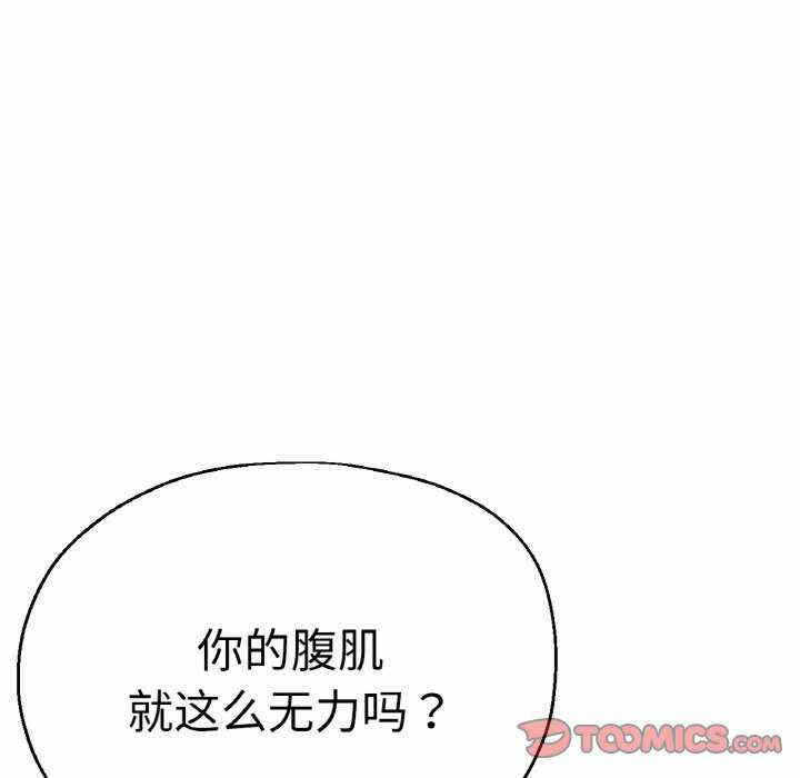 第149张