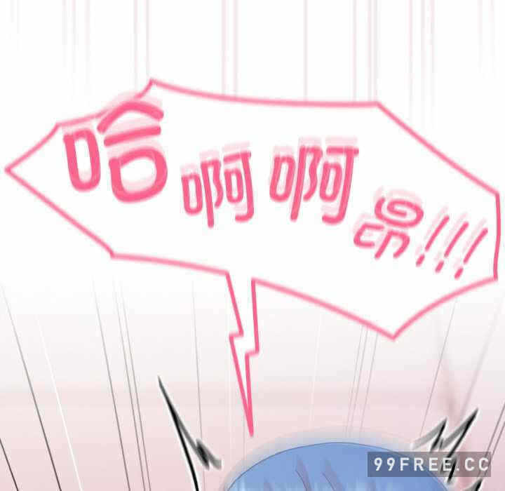 第87张