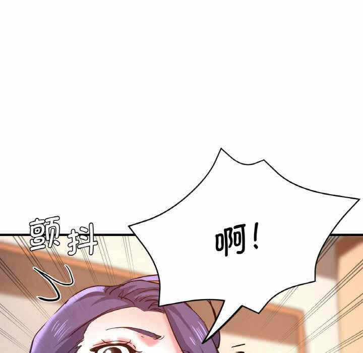第2张