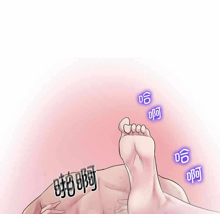 第48张