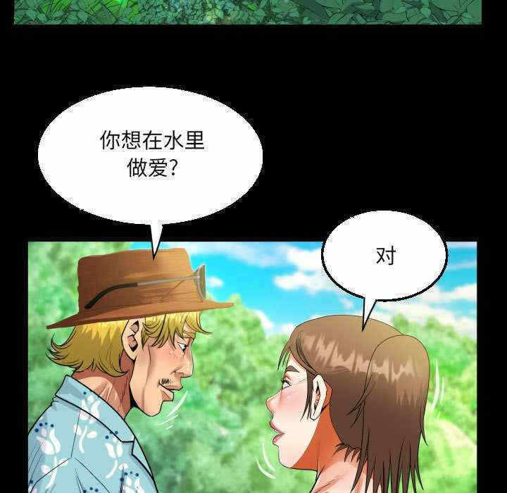 第49张