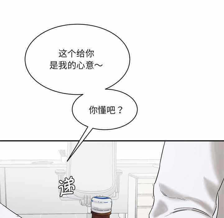第159张