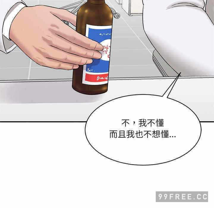 第162张