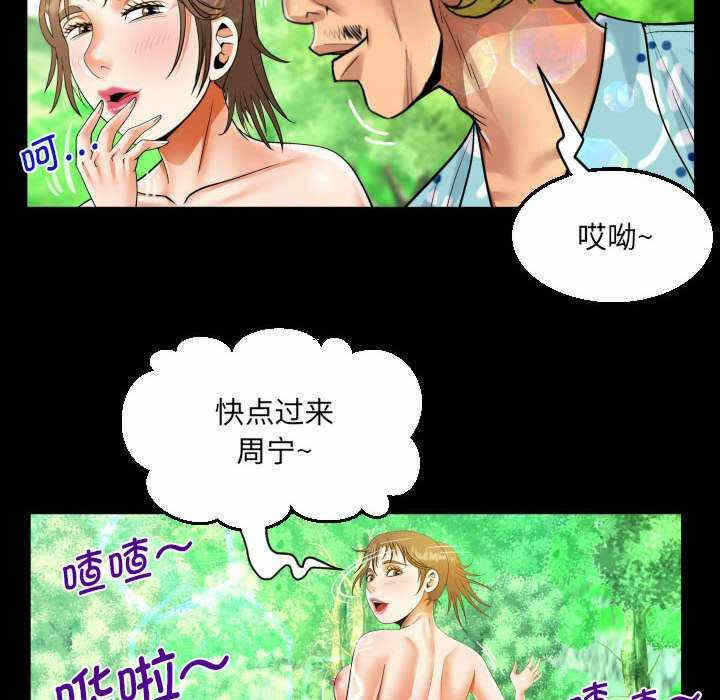 第52张