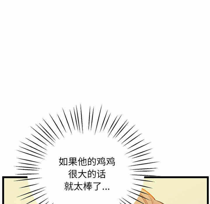 第59张