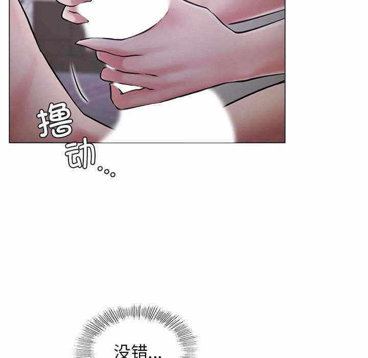 第156张