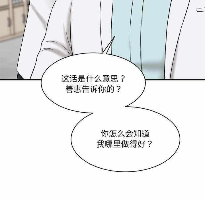第170张