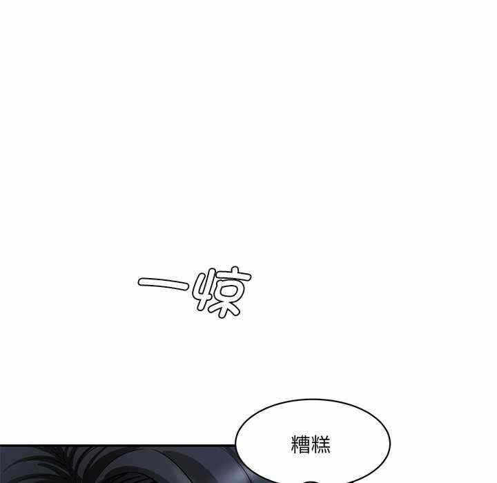 第172张