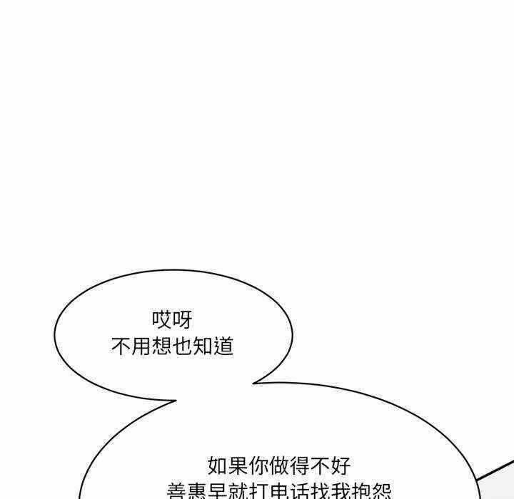 第178张