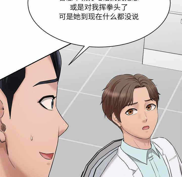 第180张
