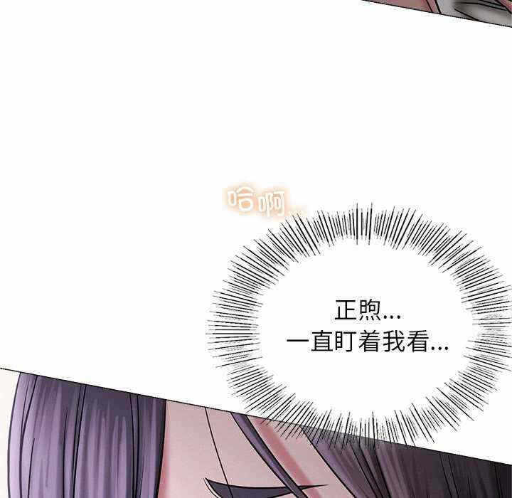 第170张