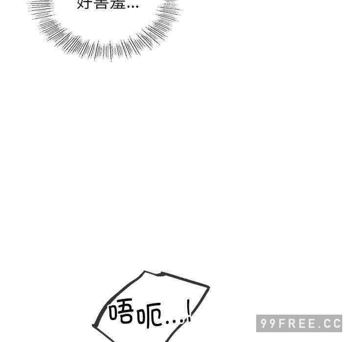 第175张