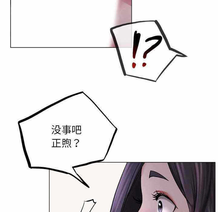 第3张