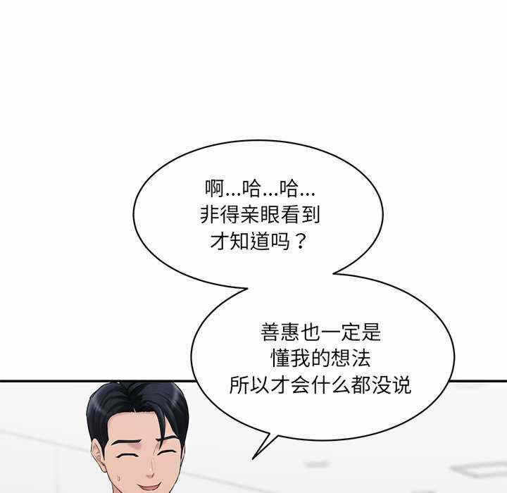 第189张