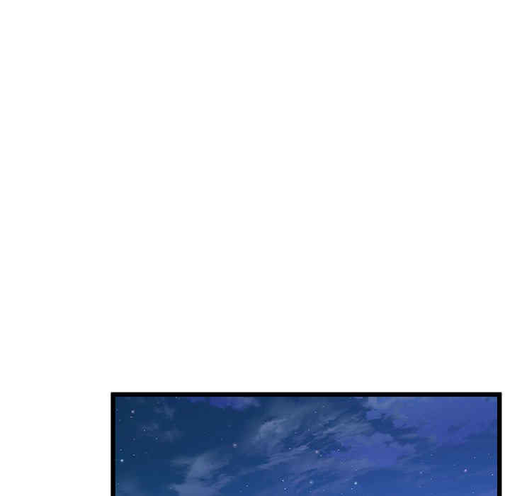 第83张