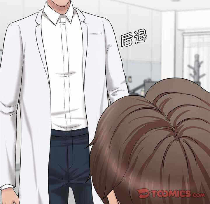 第192张
