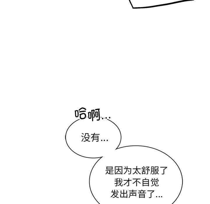 第8张