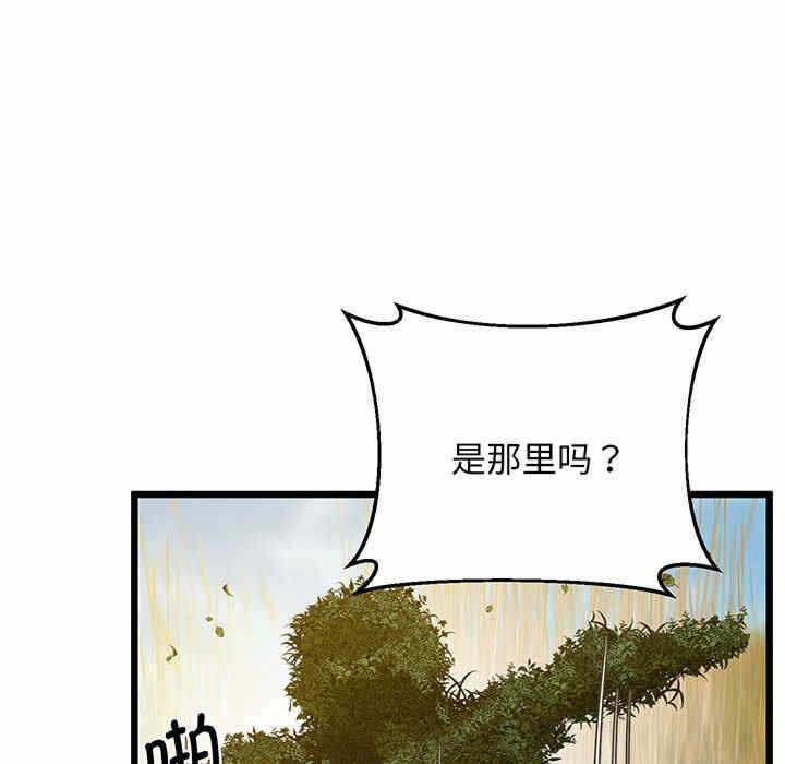 第89张