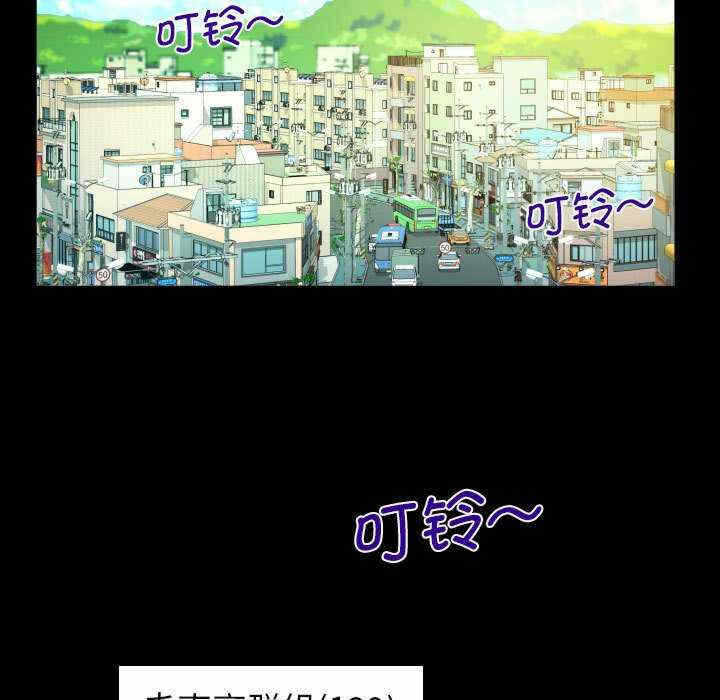 第69张
