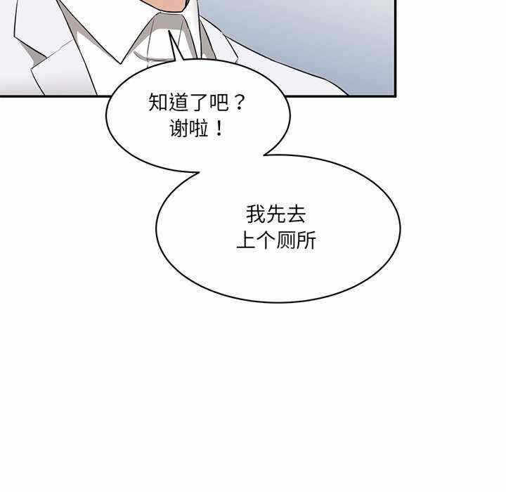 第199张