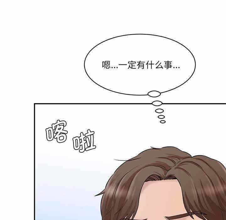 第201张