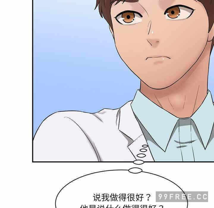 第204张