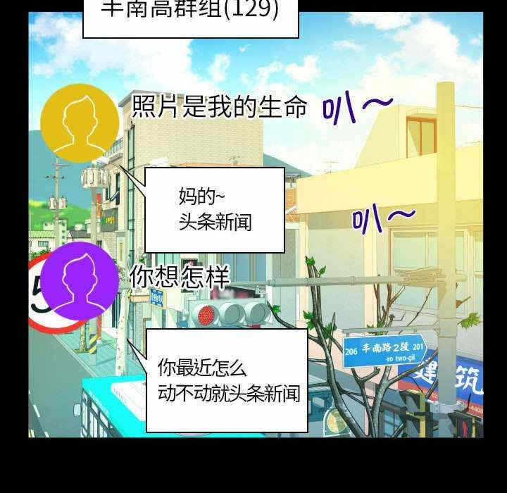 第70张