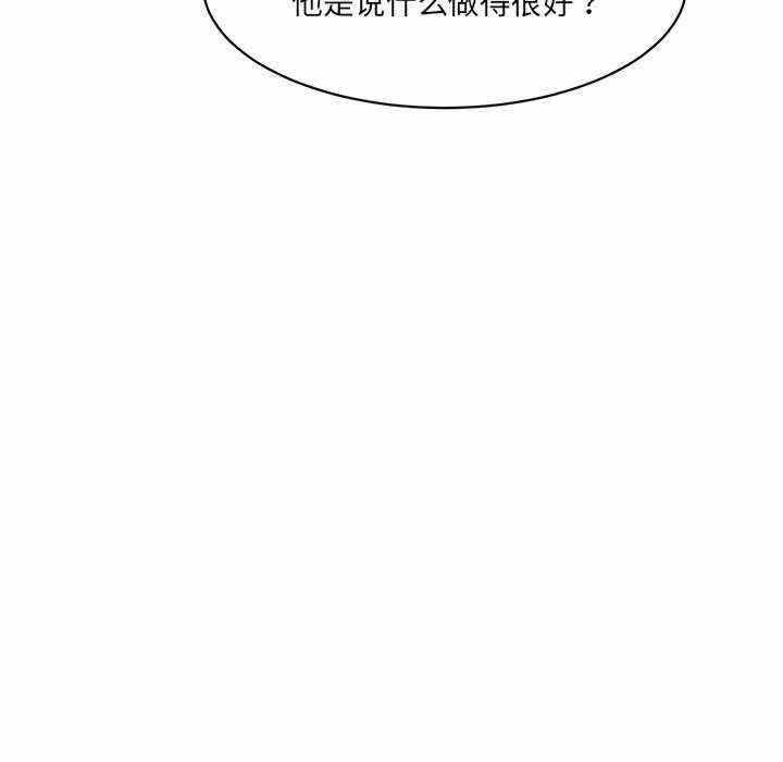 第205张