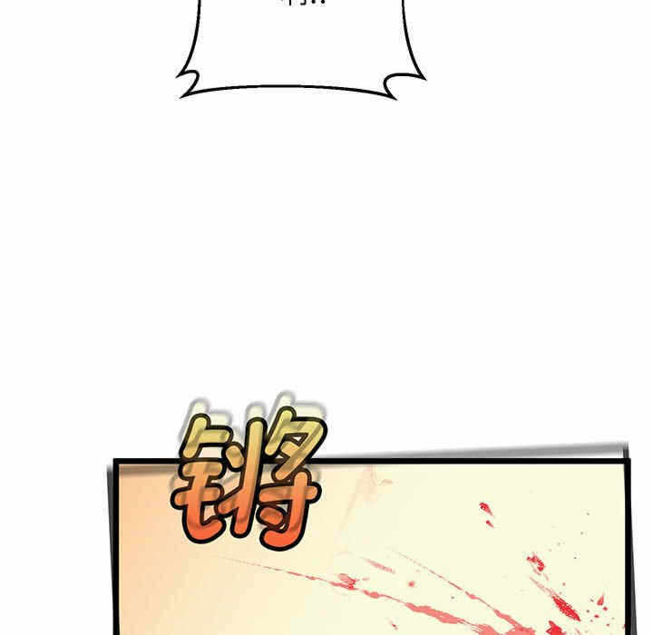 第96张