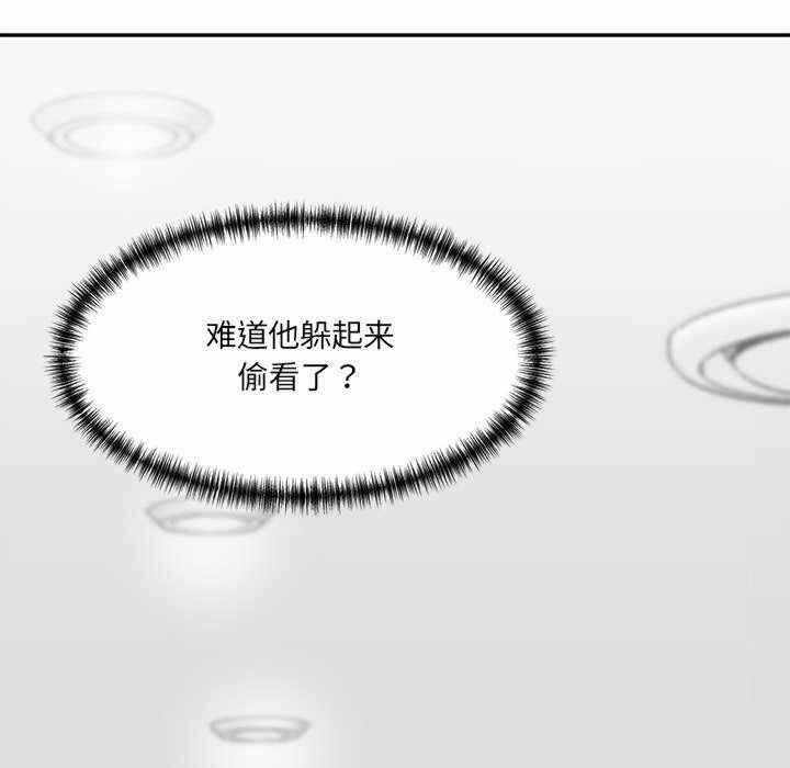 第207张