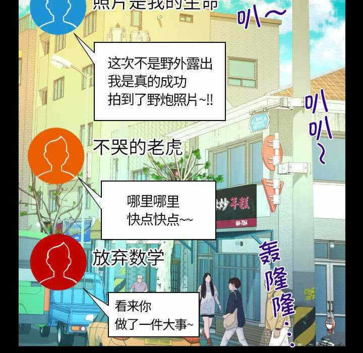 第72张