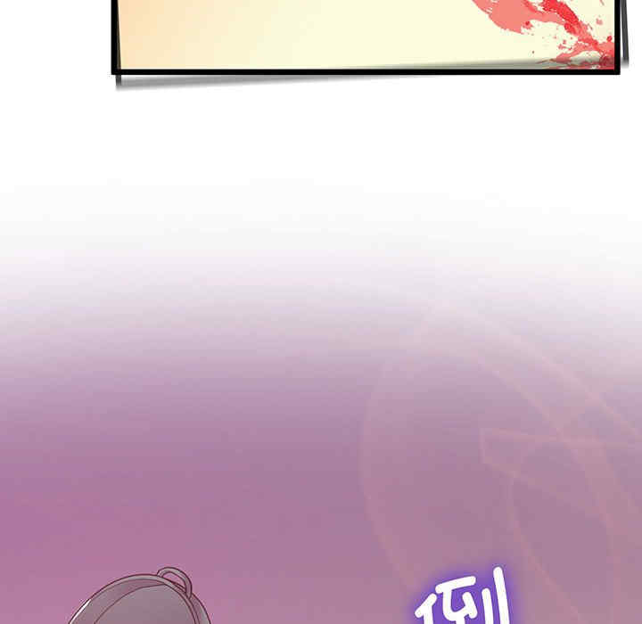 第97张