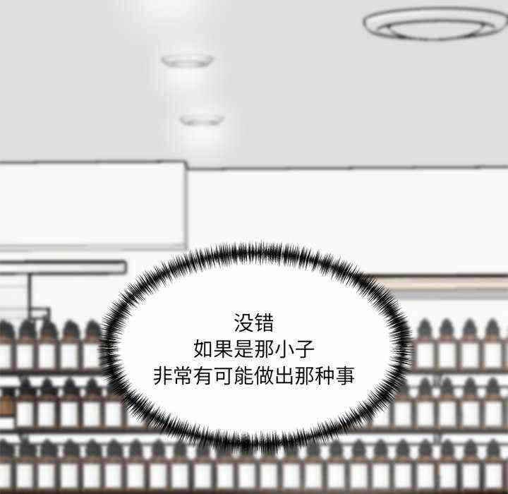 第210张