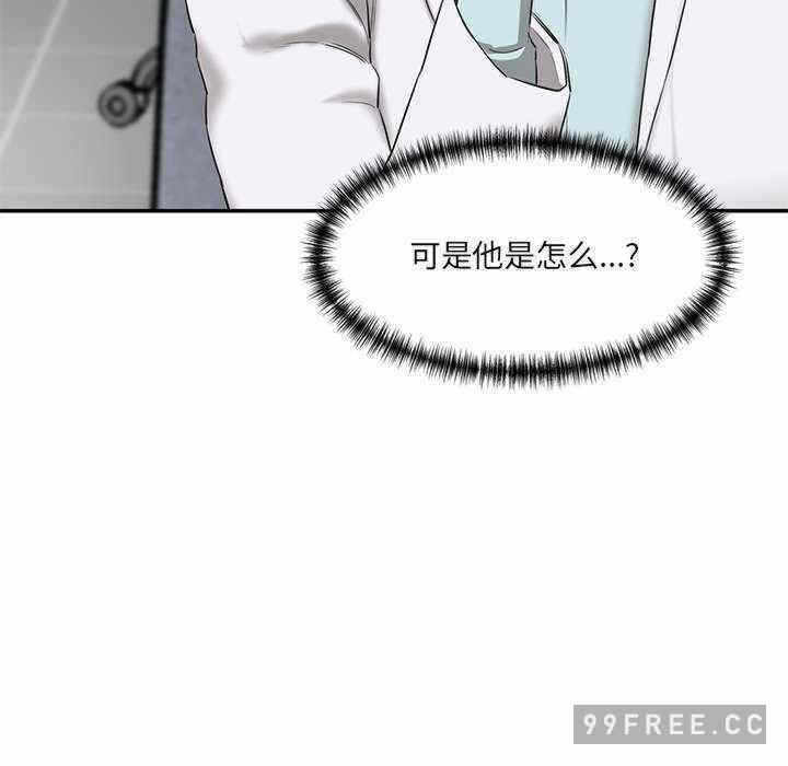 第213张