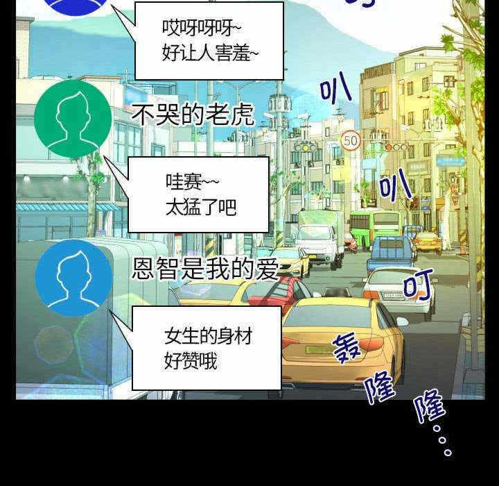 第74张
