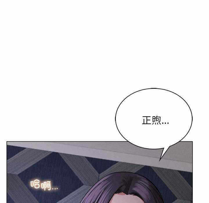 第34张