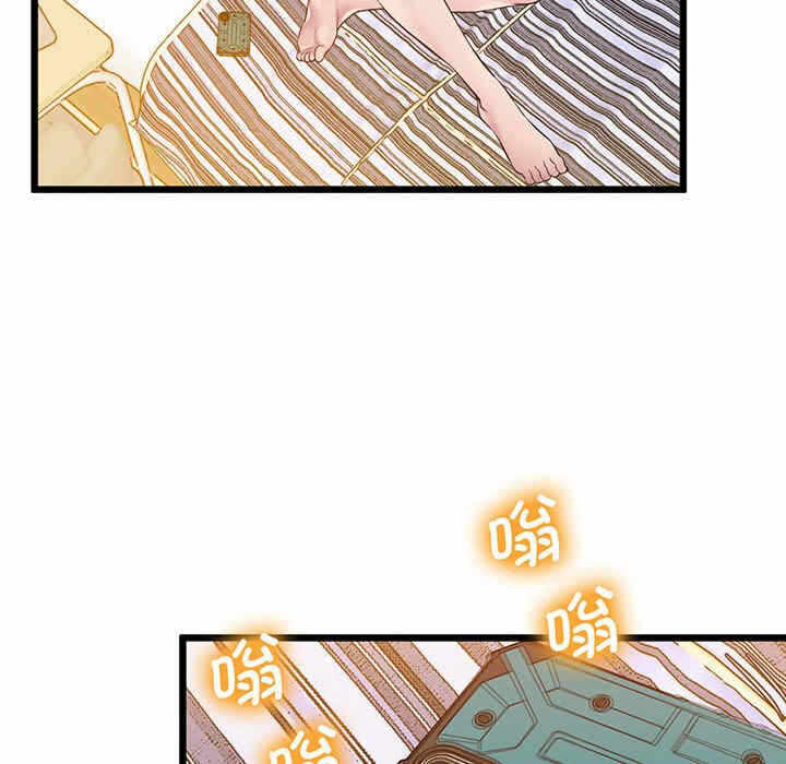 第107张