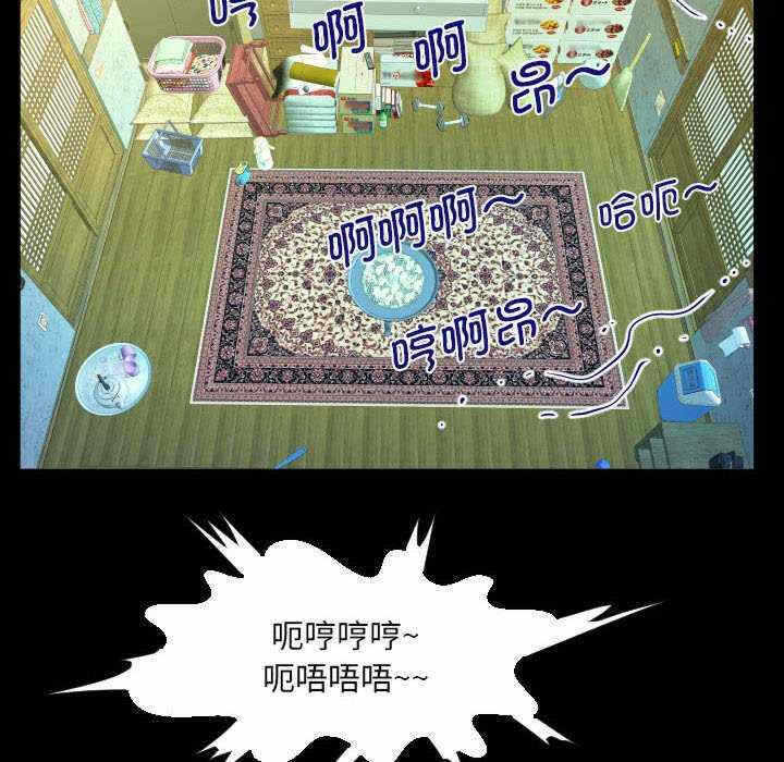 第80张