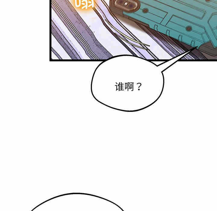 第109张