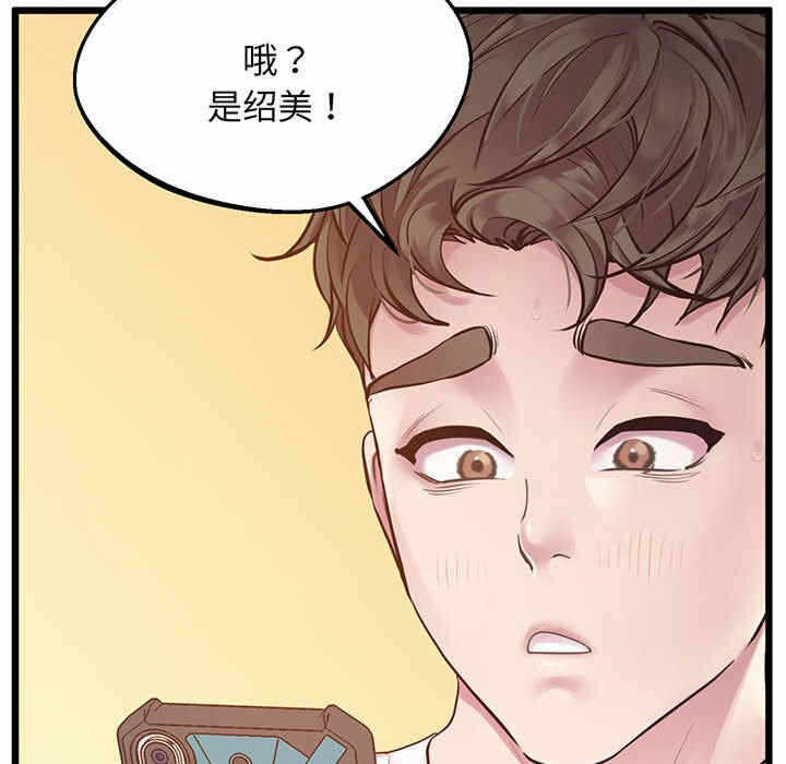 第111张